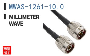 MWAS-1261-10.0 ͼƬ